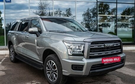 Haval H5, 2026 год, 4 349 000 рублей, 3 фотография