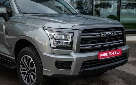 Haval H5, 2026 год, 4 349 000 рублей, 19 фотография