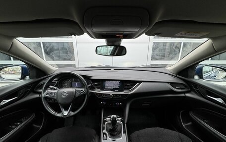 Opel Insignia II рестайлинг, 2018 год, 1 570 000 рублей, 10 фотография