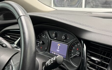 Opel Insignia II рестайлинг, 2018 год, 1 570 000 рублей, 9 фотография