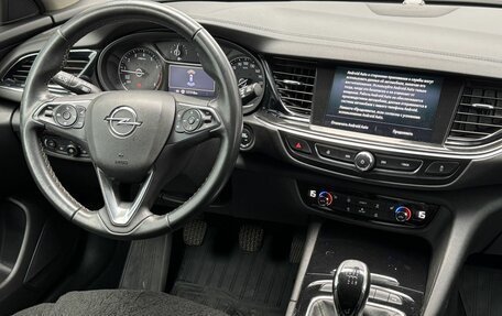Opel Insignia II рестайлинг, 2018 год, 1 570 000 рублей, 12 фотография