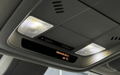 Opel Insignia II рестайлинг, 2018 год, 1 570 000 рублей, 14 фотография