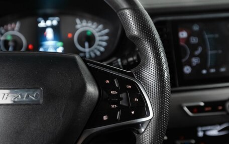 Lifan X70 I, 2018 год, 1 050 000 рублей, 14 фотография