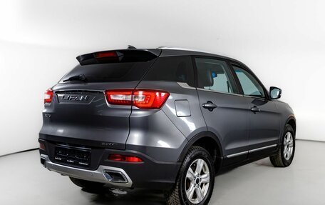 Lifan X70 I, 2018 год, 1 050 000 рублей, 4 фотография