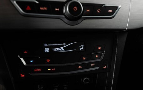 Lifan X70 I, 2018 год, 1 050 000 рублей, 12 фотография