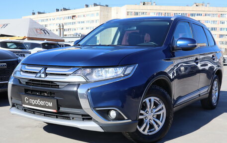 Mitsubishi Outlander III рестайлинг 3, 2015 год, 1 299 000 рублей, 3 фотография