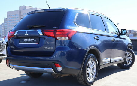 Mitsubishi Outlander III рестайлинг 3, 2015 год, 1 299 000 рублей, 6 фотография