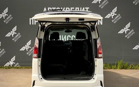 Nissan Serena IV, 2017 год, 1 785 000 рублей, 7 фотография