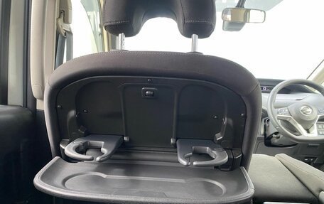 Nissan Serena IV, 2017 год, 1 785 000 рублей, 14 фотография