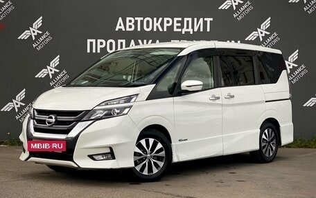 Nissan Serena IV, 2017 год, 1 785 000 рублей, 3 фотография