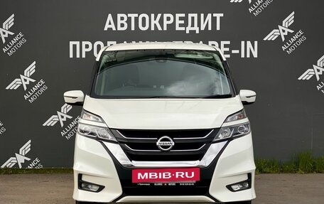 Nissan Serena IV, 2017 год, 1 785 000 рублей, 2 фотография