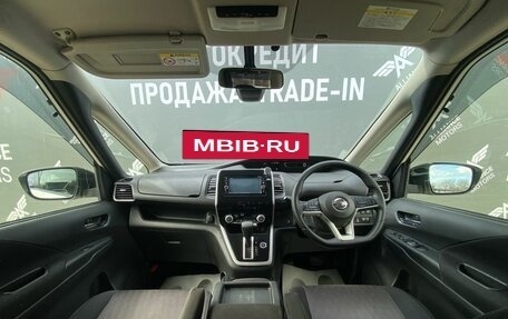 Nissan Serena IV, 2017 год, 1 785 000 рублей, 16 фотография