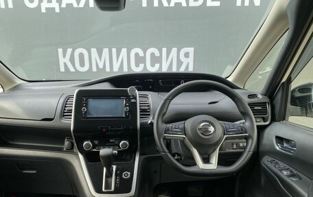 Nissan Serena IV, 2017 год, 1 785 000 рублей, 17 фотография