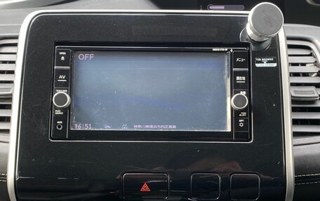 Nissan Serena IV, 2017 год, 1 785 000 рублей, 24 фотография