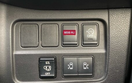 Nissan Serena IV, 2017 год, 1 785 000 рублей, 23 фотография