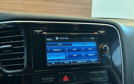 Mitsubishi Outlander III рестайлинг 3, 2014 год, 1 490 000 рублей, 13 фотография