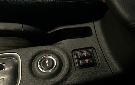 Mitsubishi Outlander III рестайлинг 3, 2014 год, 1 490 000 рублей, 16 фотография