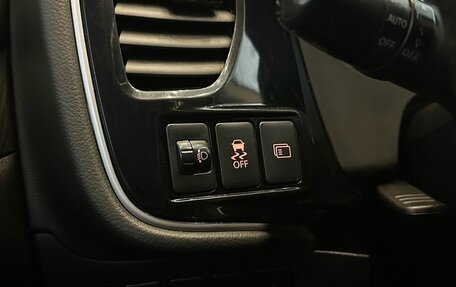 Mitsubishi Outlander III рестайлинг 3, 2014 год, 1 490 000 рублей, 17 фотография