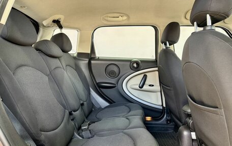 MINI Countryman I (R60), 2012 год, 1 199 000 рублей, 12 фотография