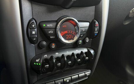 MINI Countryman I (R60), 2012 год, 1 199 000 рублей, 15 фотография