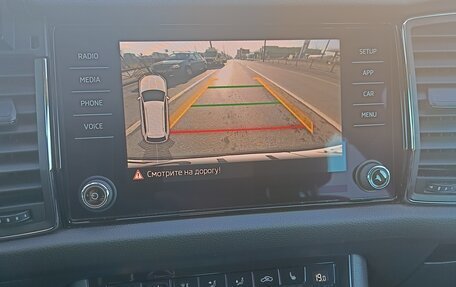 Skoda Kodiaq I, 2018 год, 2 295 000 рублей, 5 фотография