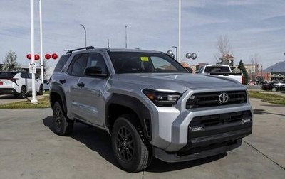 Toyota 4Runner, 2026 год, 8 900 000 рублей, 1 фотография