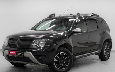 Renault Duster I рестайлинг, 2019 год, 1 250 000 рублей, 1 фотография