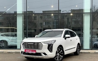 Haval Jolion, 2021 год, 1 784 000 рублей, 1 фотография
