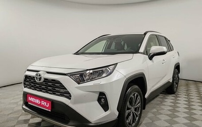 Toyota RAV4, 2025 год, 5 590 000 рублей, 1 фотография