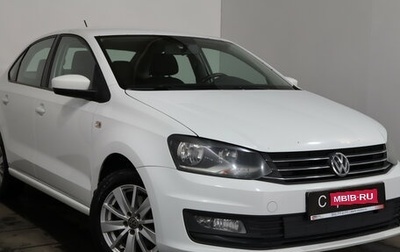 Volkswagen Polo VI (EU Market), 2017 год, 1 049 000 рублей, 1 фотография