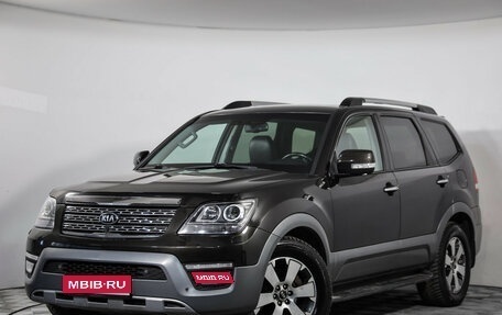 KIA Mohave I, 2019 год, 2 999 000 рублей, 1 фотография