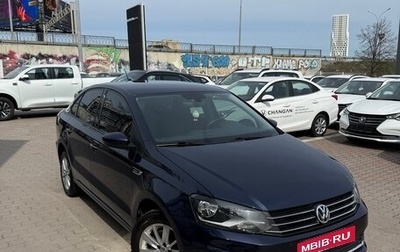 Volkswagen Polo VI (EU Market), 2017 год, 1 149 000 рублей, 1 фотография