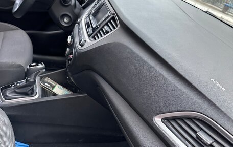 Hyundai Solaris II рестайлинг, 2017 год, 1 350 000 рублей, 10 фотография