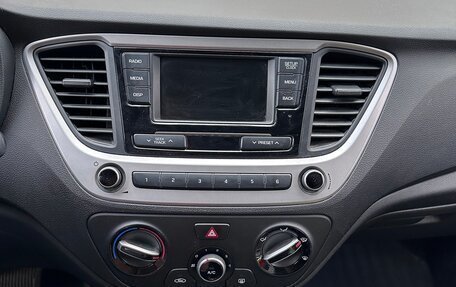 Hyundai Solaris II рестайлинг, 2017 год, 1 350 000 рублей, 7 фотография