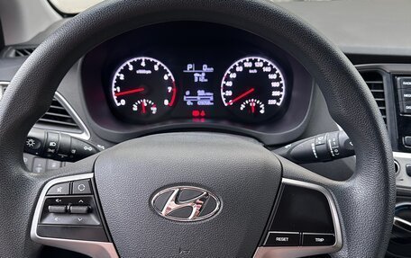 Hyundai Solaris II рестайлинг, 2017 год, 1 350 000 рублей, 8 фотография