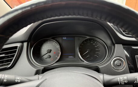 Nissan X-Trail, 2021 год, 1 650 000 рублей, 14 фотография