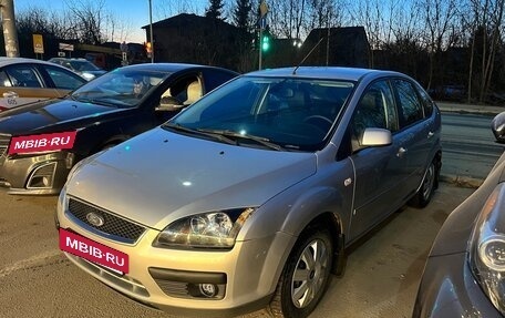 Ford Focus II рестайлинг, 2006 год, 305 000 рублей, 2 фотография