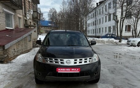 Nissan Murano, 2006 год, 700 000 рублей, 2 фотография