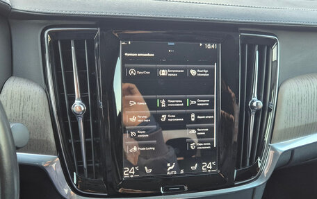 Volvo S90 II рестайлинг, 2021 год, 4 000 000 рублей, 17 фотография