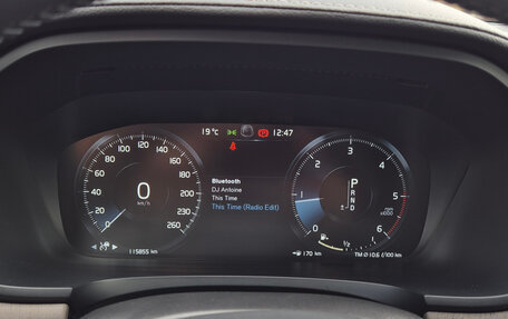 Volvo S90 II рестайлинг, 2021 год, 4 000 000 рублей, 15 фотография