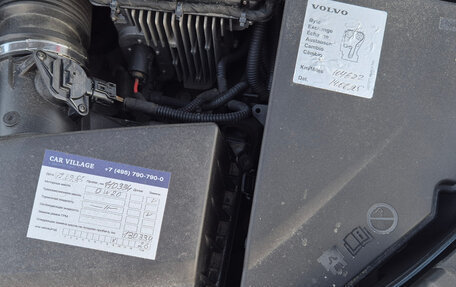 Volvo S90 II рестайлинг, 2021 год, 4 000 000 рублей, 19 фотография