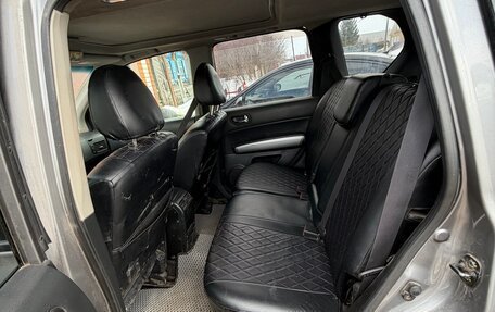 Nissan X-Trail, 2010 год, 1 100 000 рублей, 5 фотография