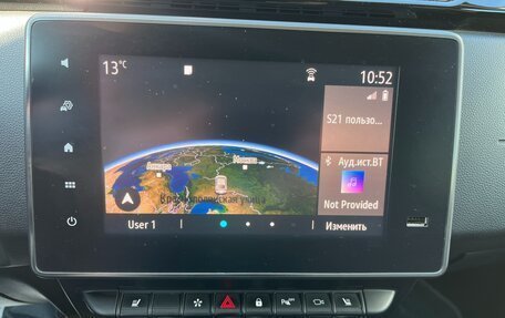 Renault Arkana I, 2019 год, 1 375 000 рублей, 18 фотография