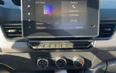 Renault Kangoo, 2026 год, 3 900 000 рублей, 21 фотография