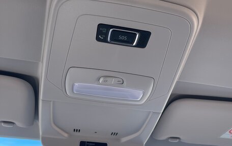 Renault Kangoo, 2026 год, 3 900 000 рублей, 22 фотография