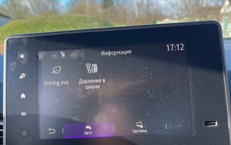 Renault Kangoo, 2026 год, 3 900 000 рублей, 28 фотография