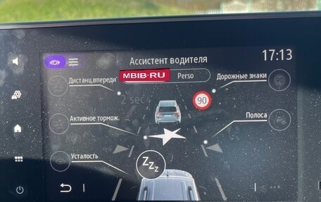 Renault Kangoo, 2026 год, 3 900 000 рублей, 30 фотография