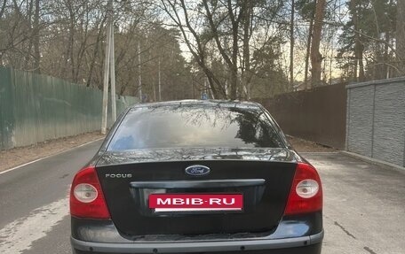 Ford Focus II рестайлинг, 2007 год, 400 000 рублей, 8 фотография