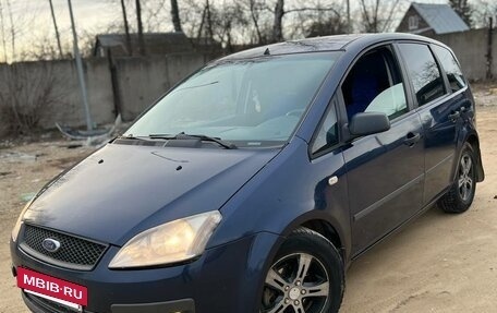 Ford C-MAX I рестайлинг, 2006 год, 320 000 рублей, 2 фотография