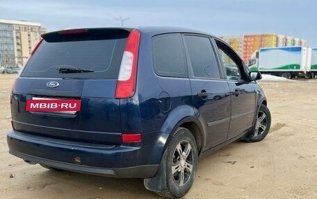 Ford C-MAX I рестайлинг, 2006 год, 320 000 рублей, 7 фотография